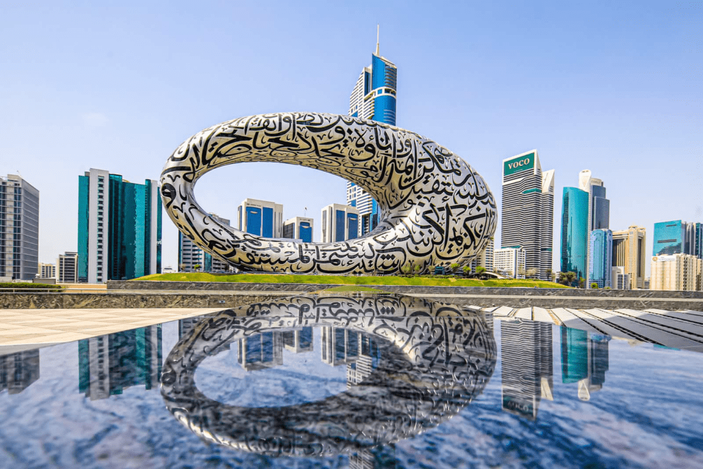 UAE