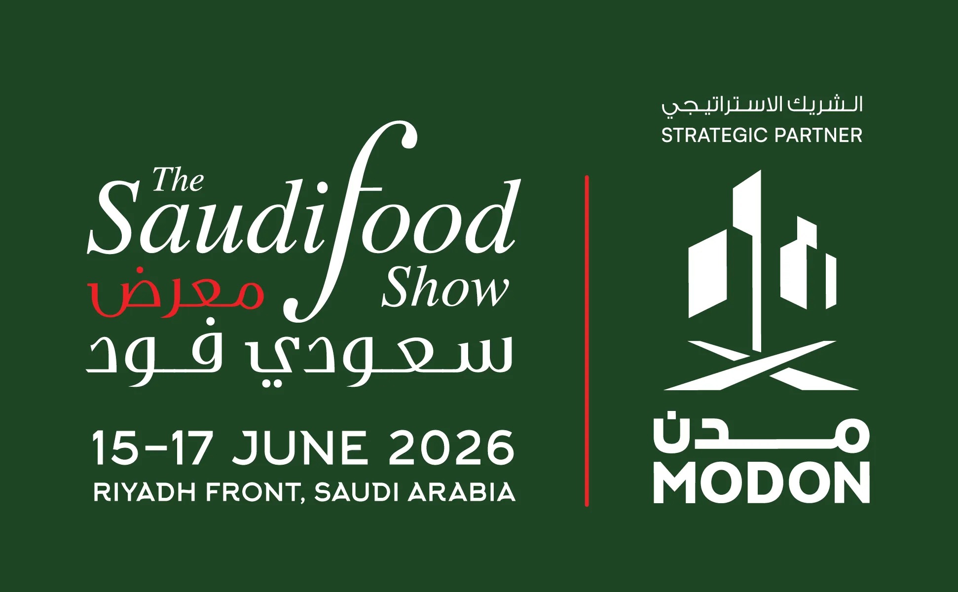 The Saudi Food Show 