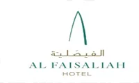 Al Faisaliah Hotel