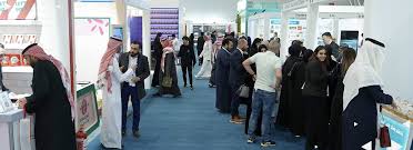 Upcoming Event in Saudi Arabia | iDP Exhibition