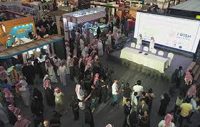 Upcoming Event in Saudi Arabia | iDP Exhibition