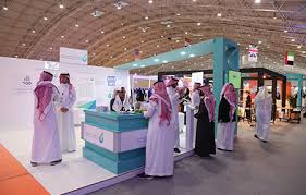 Saudi Franchise Expo 2025