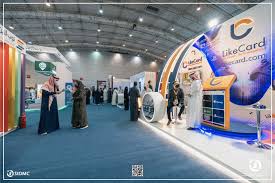 Upcoming Event in Saudi Arabia | iDP Exhibition