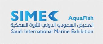 Saudi International Marine Exhibition & Conference (SIMEC)2025