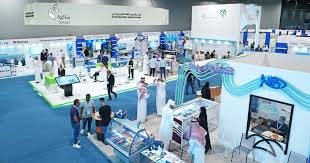 Upcoming Event in Saudi Arabia | iDP Exhibition